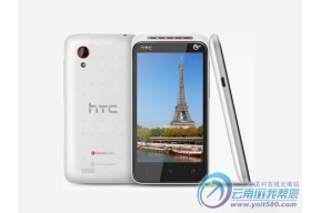 ֻ̤֮ѡ HTC T327t1050