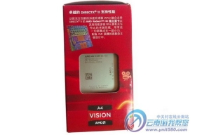 ϸ AMD A4-3400Ϫ330Ԫ