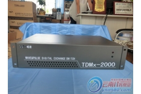 1632ֻ TDMx-2000 E-18100