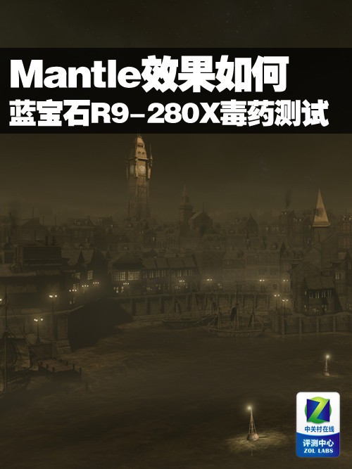 MantleЧ ʯR9-280X 