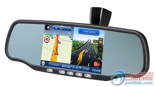 华锋E途V50智能GPS导航后视行车记录仪