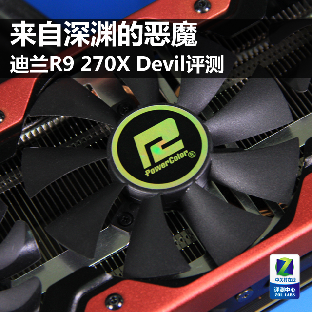 ԨĶħ R9-270X Devil 