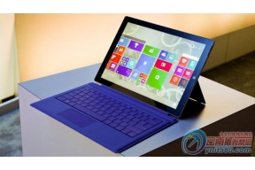 I3超值购 微软Surface Pro 3昆明仅4800
