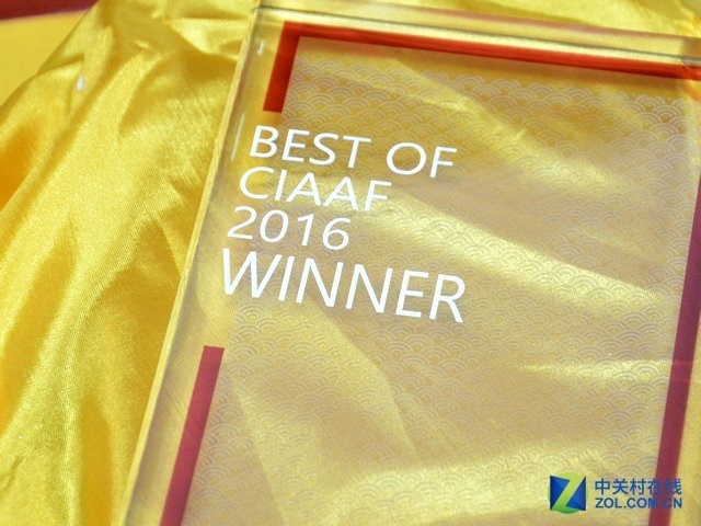 BEST OF CIAAF 2016 Awardѽ 