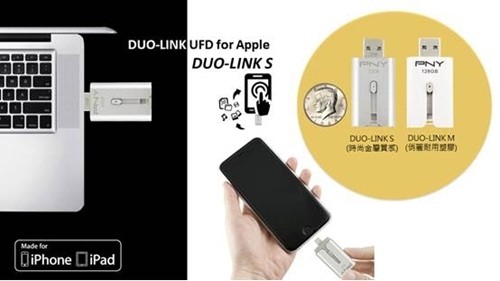PNY Duo-Link ˫ӿƻר 